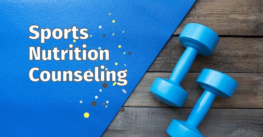 sports nutrition counseling